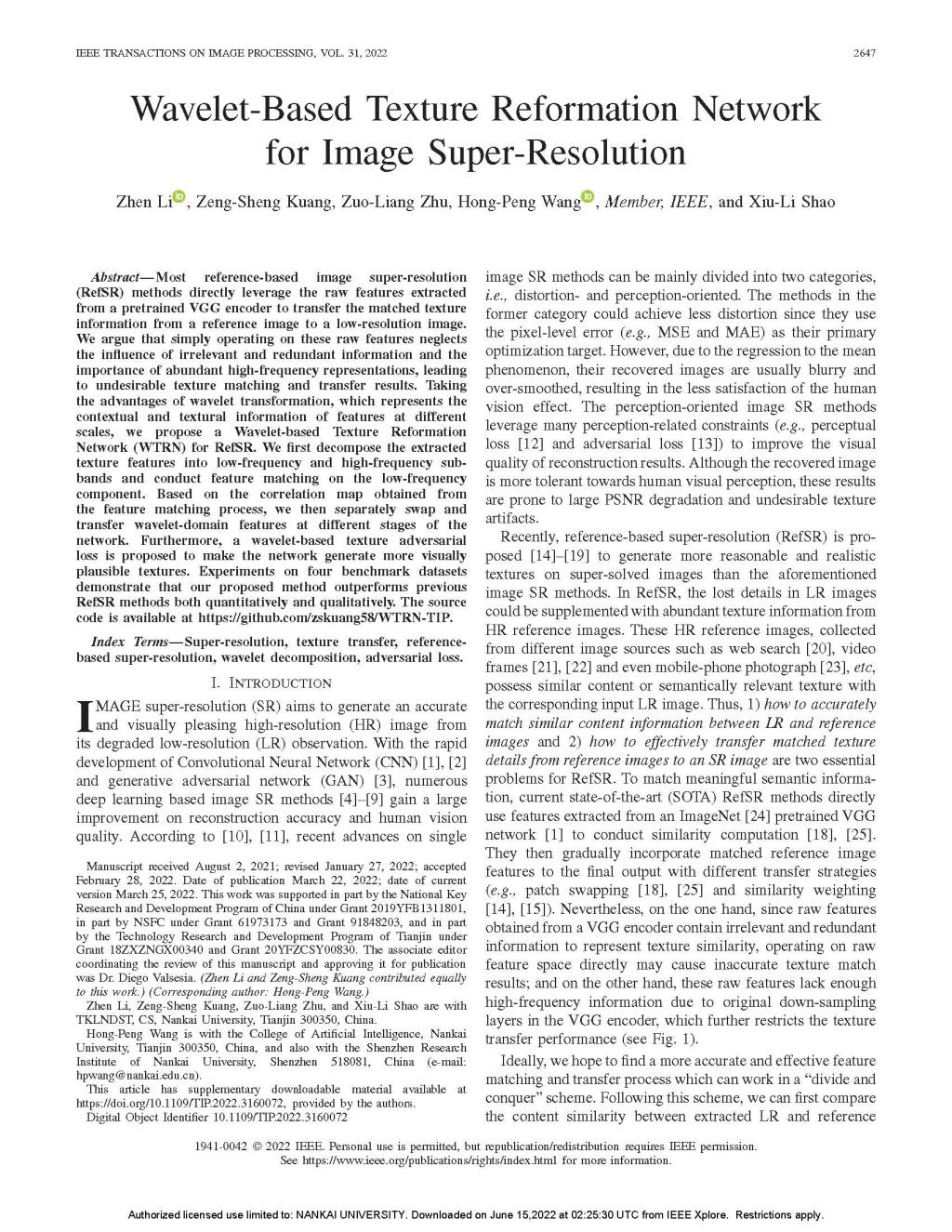 王鸿鹏课题组在IEEE Transactions on Image Processing(SCI 1区)期刊发表论文"Wavelet-Based Texture Reformation Network for Image Super-Resolution"